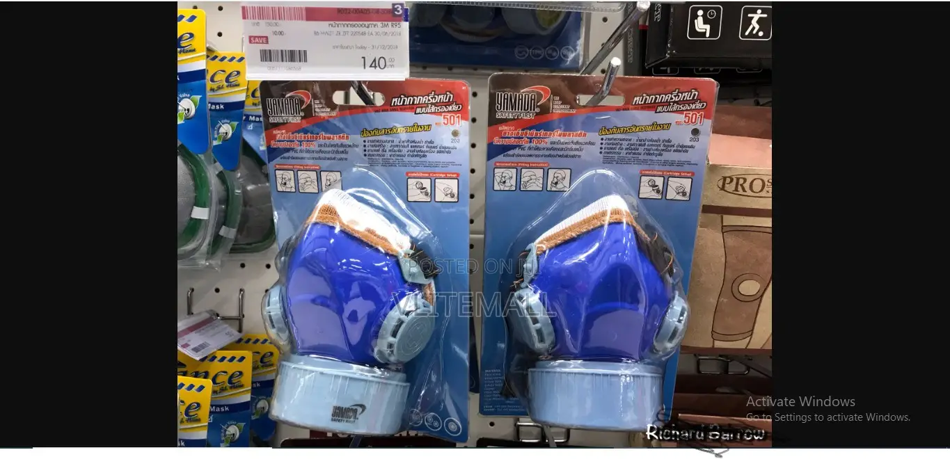 Anti Dust Nose Mask