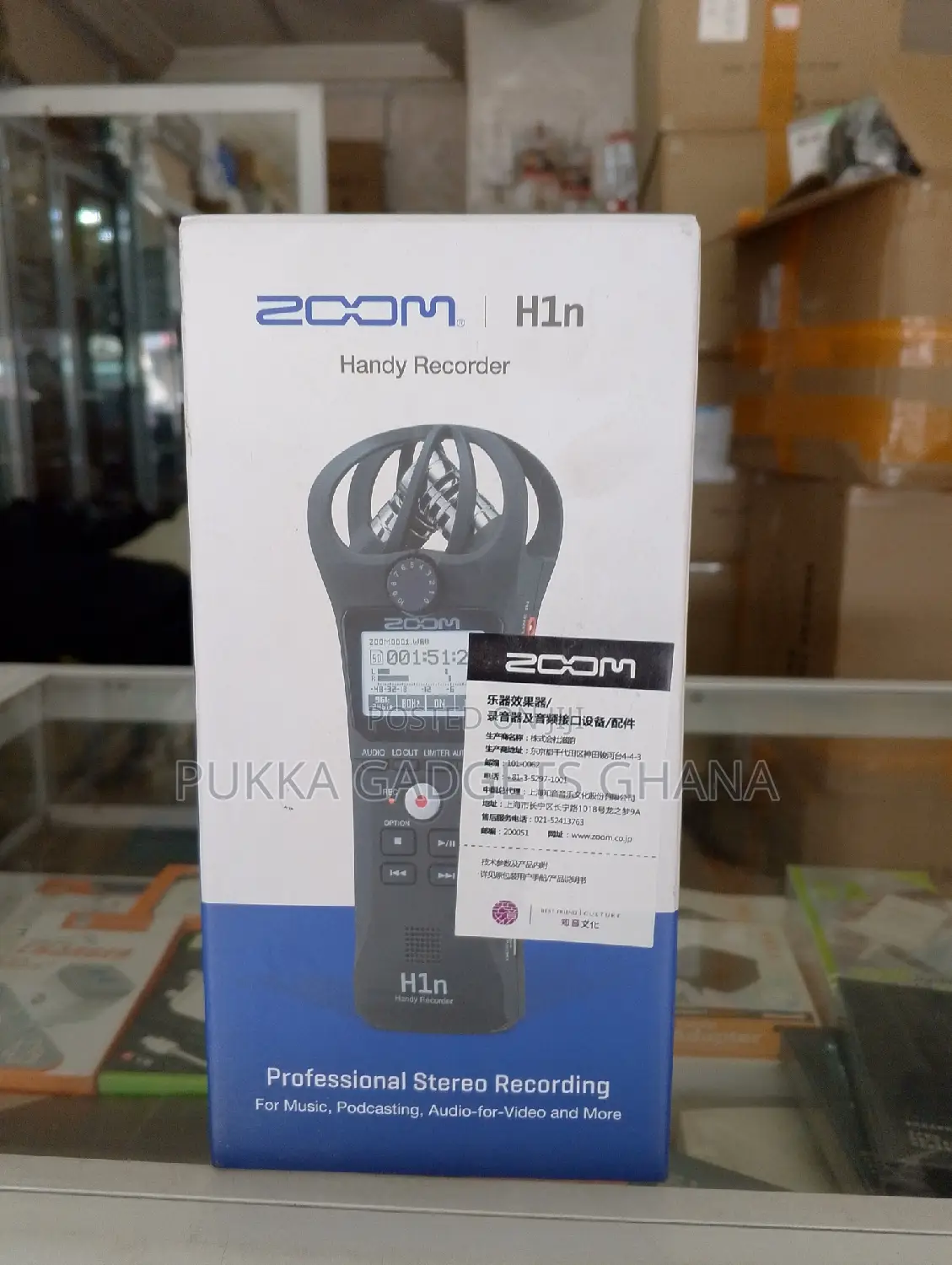 Zoom Recorder H1