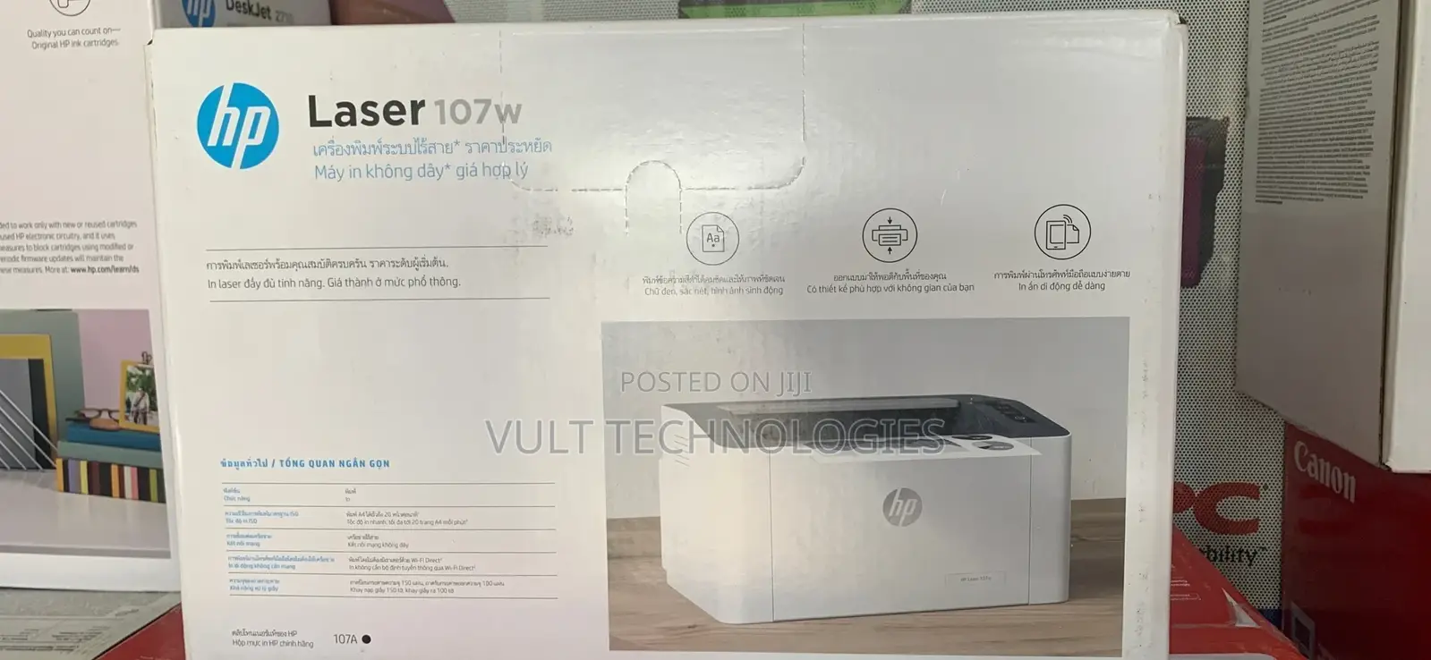 Hp Laser 107w
