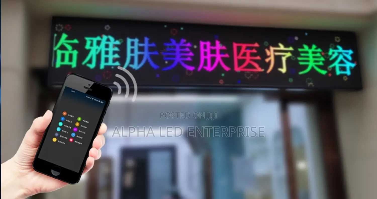 Digital Signage