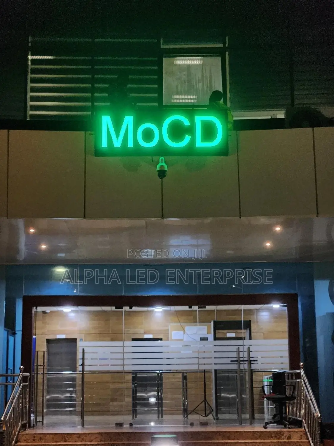 Digital Signage