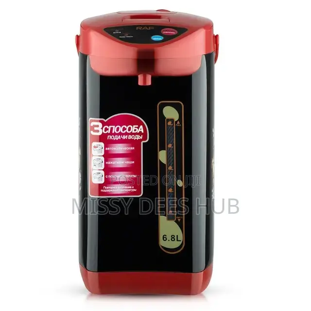 Electric Kettle / Dispenser