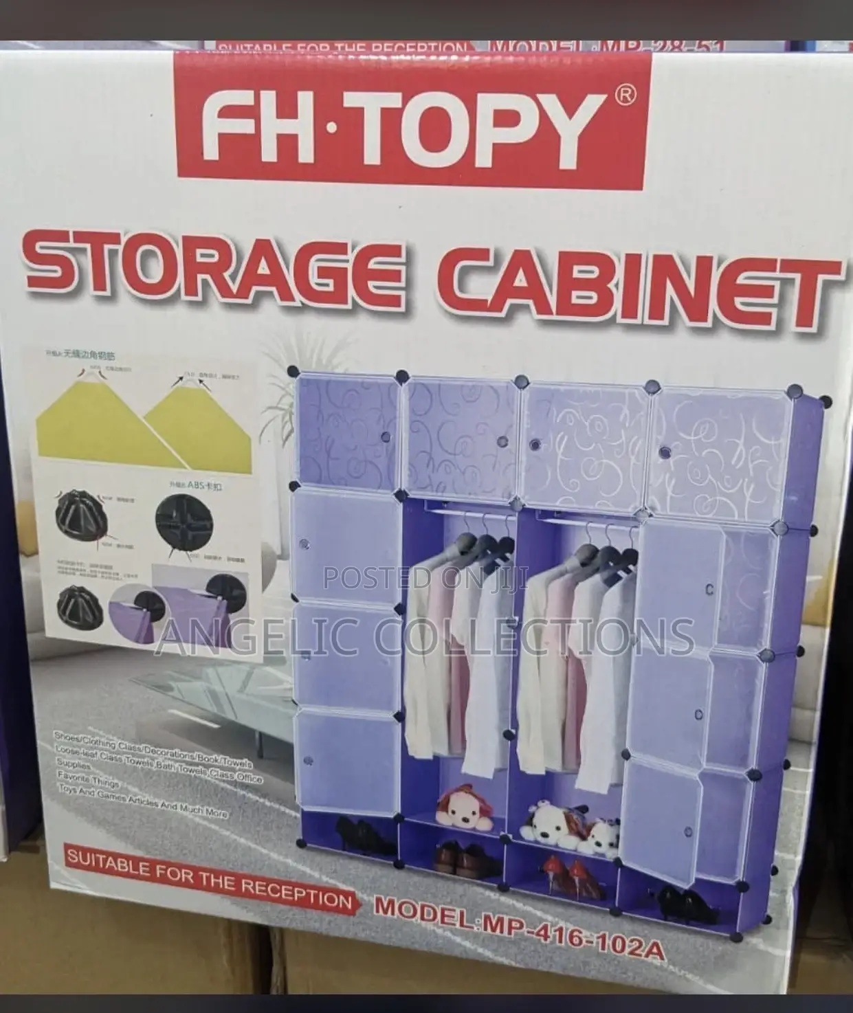 Storage Wardrobe