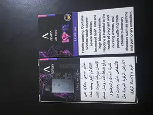Original Adalya Love66 Disposable Vape