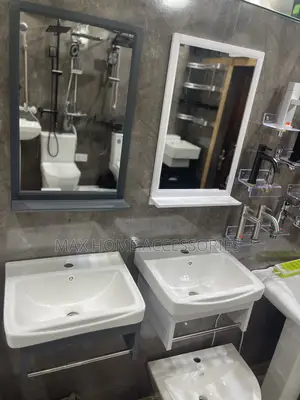 Towel Bar Small Basin