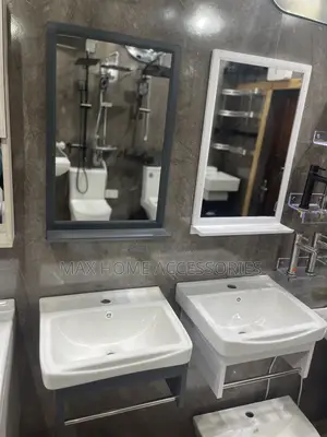 Towel Bar Small Basin