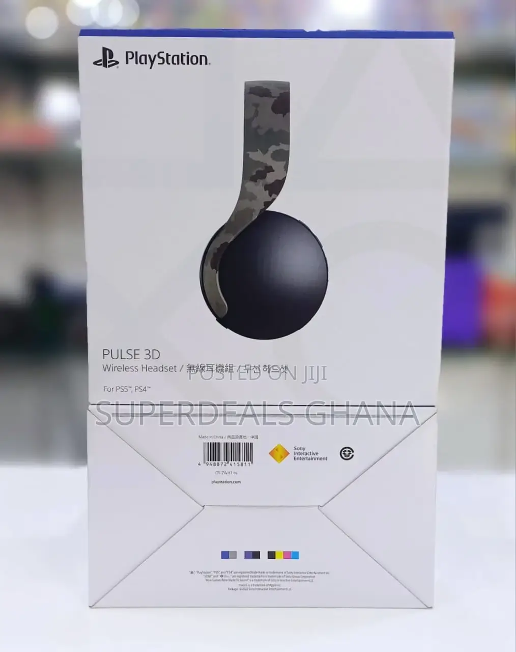 Playstatio Pulse 3D Headset Grey Camouflage