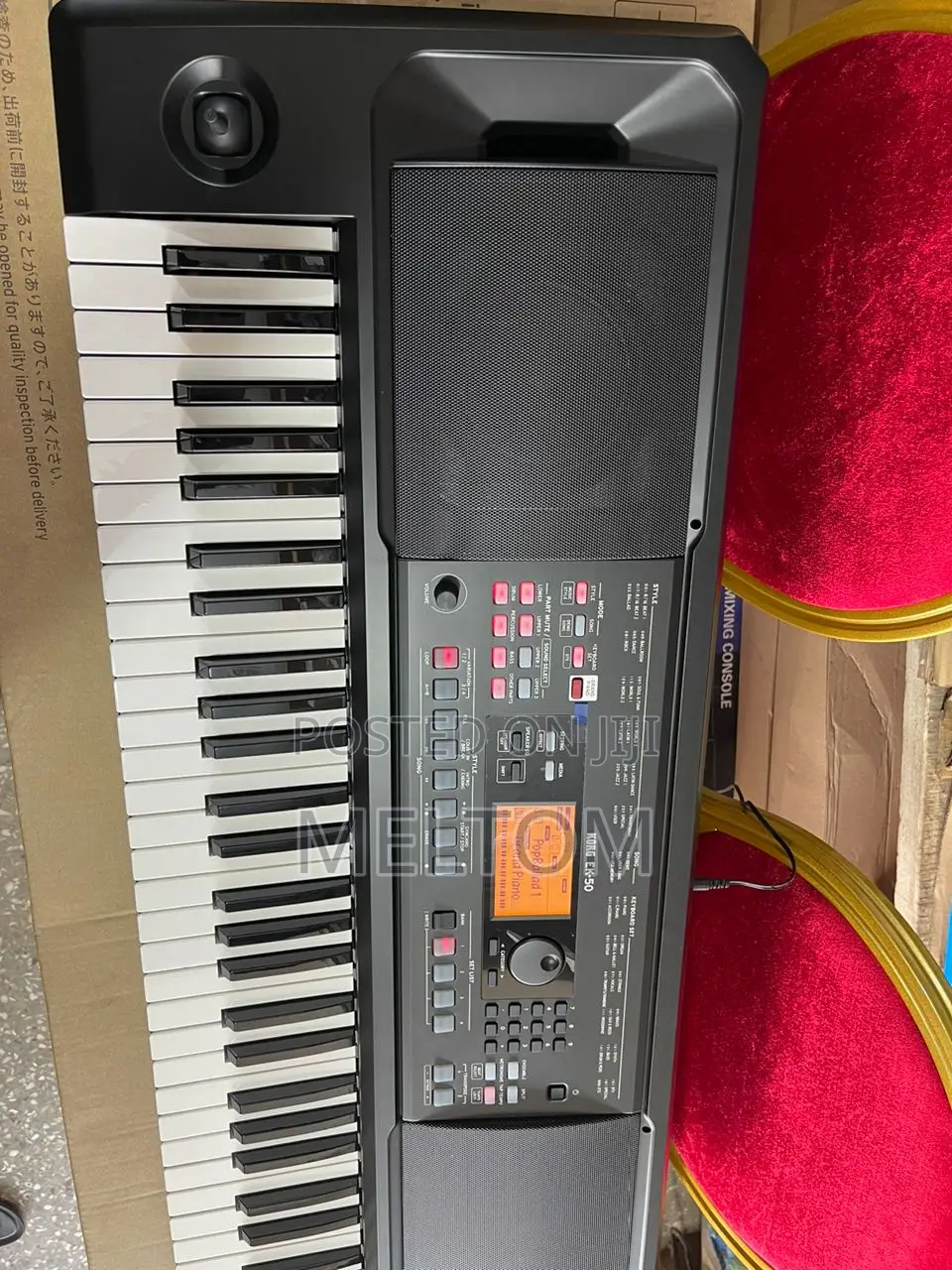 Korg Ek-50 Keyboard