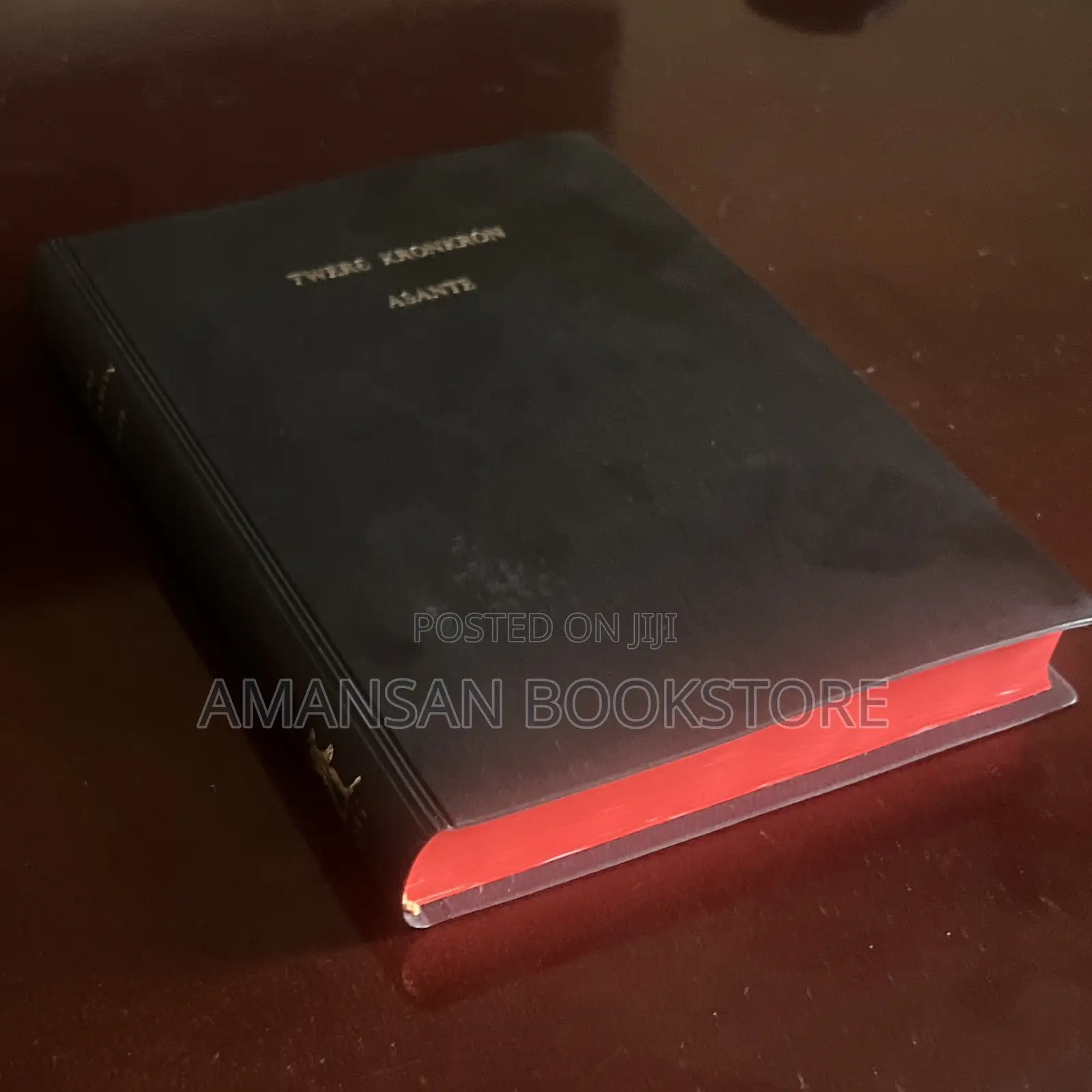 Asante Twi Bible (Old Translation)