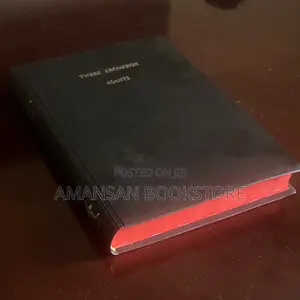 Asante Twi Bible (Old Translation)