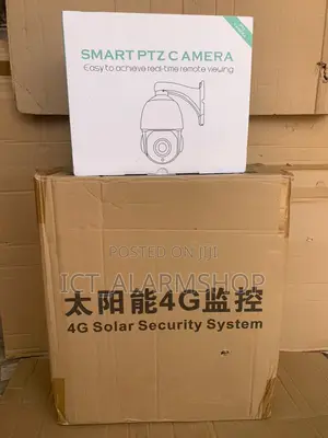 Solar Power Surveillance Energy