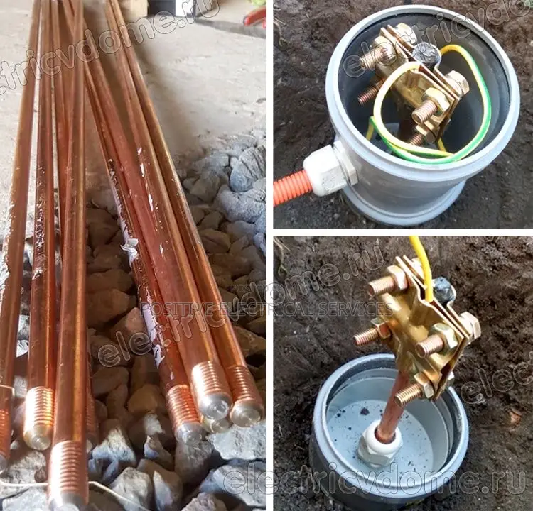 Electrician