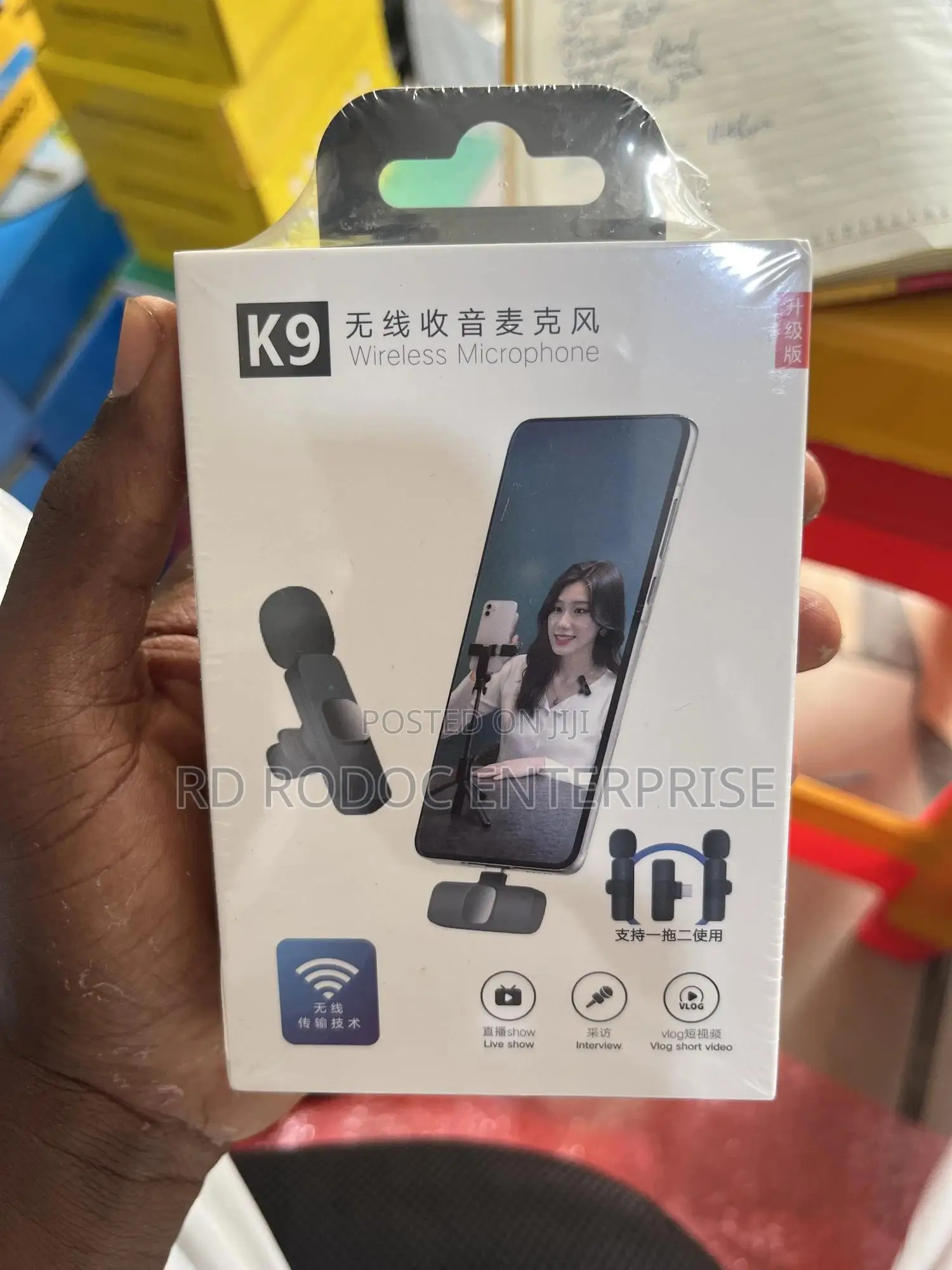 Phone Interview Mic
