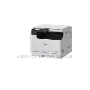 Canon Imagerunner 2224 A3 A4 22ppm, A3 11ppm Photocopier