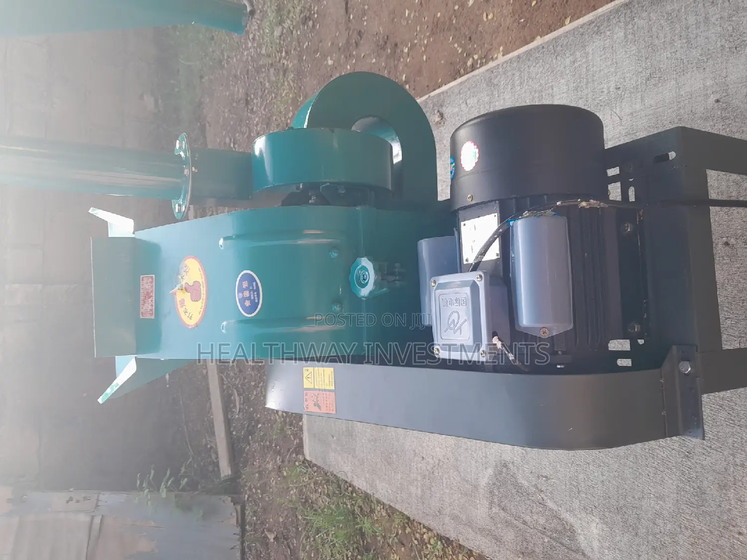 Universal Hammer Mill