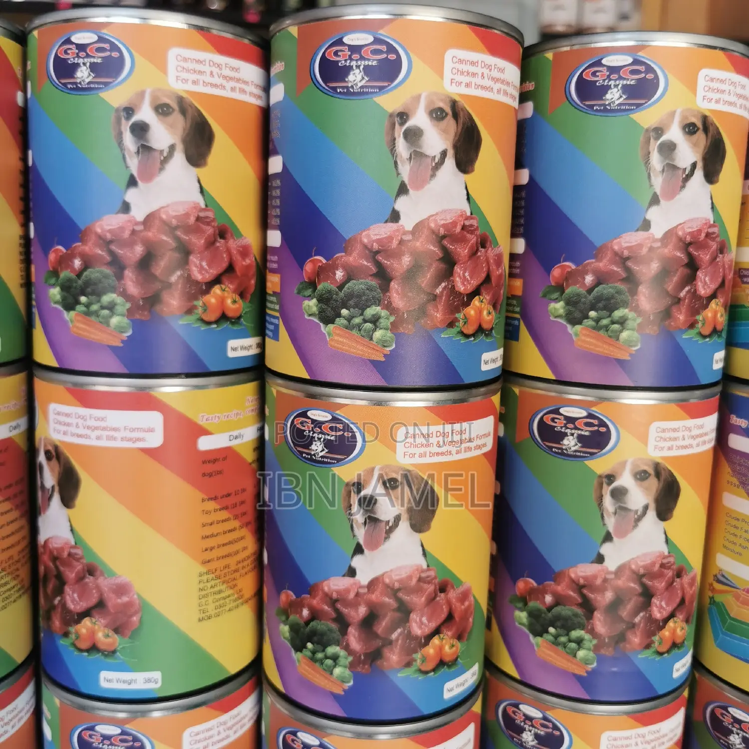 G. C. Classic Canned Dog Food (Adult /Puppy).