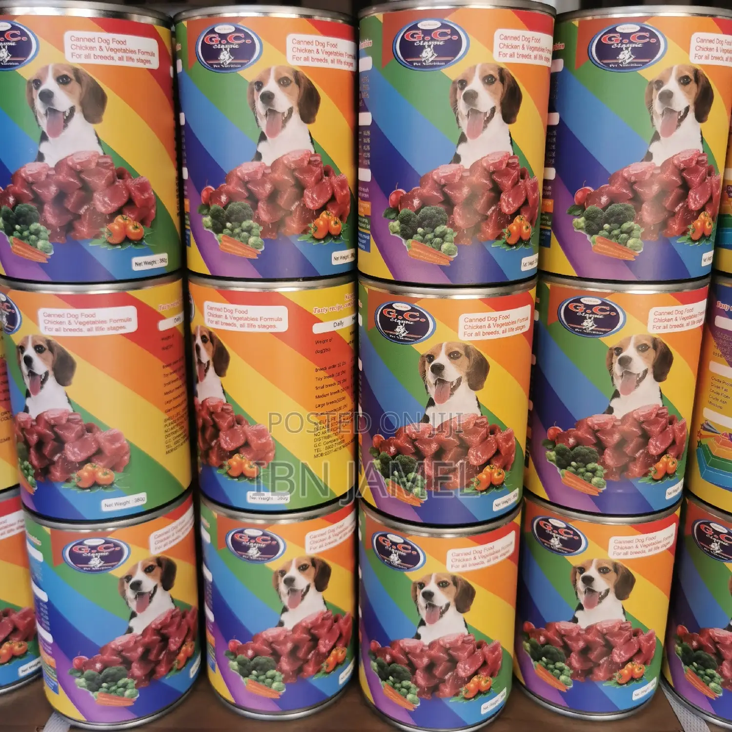 G. C. Classic Canned Dog Food (Adult /Puppy).