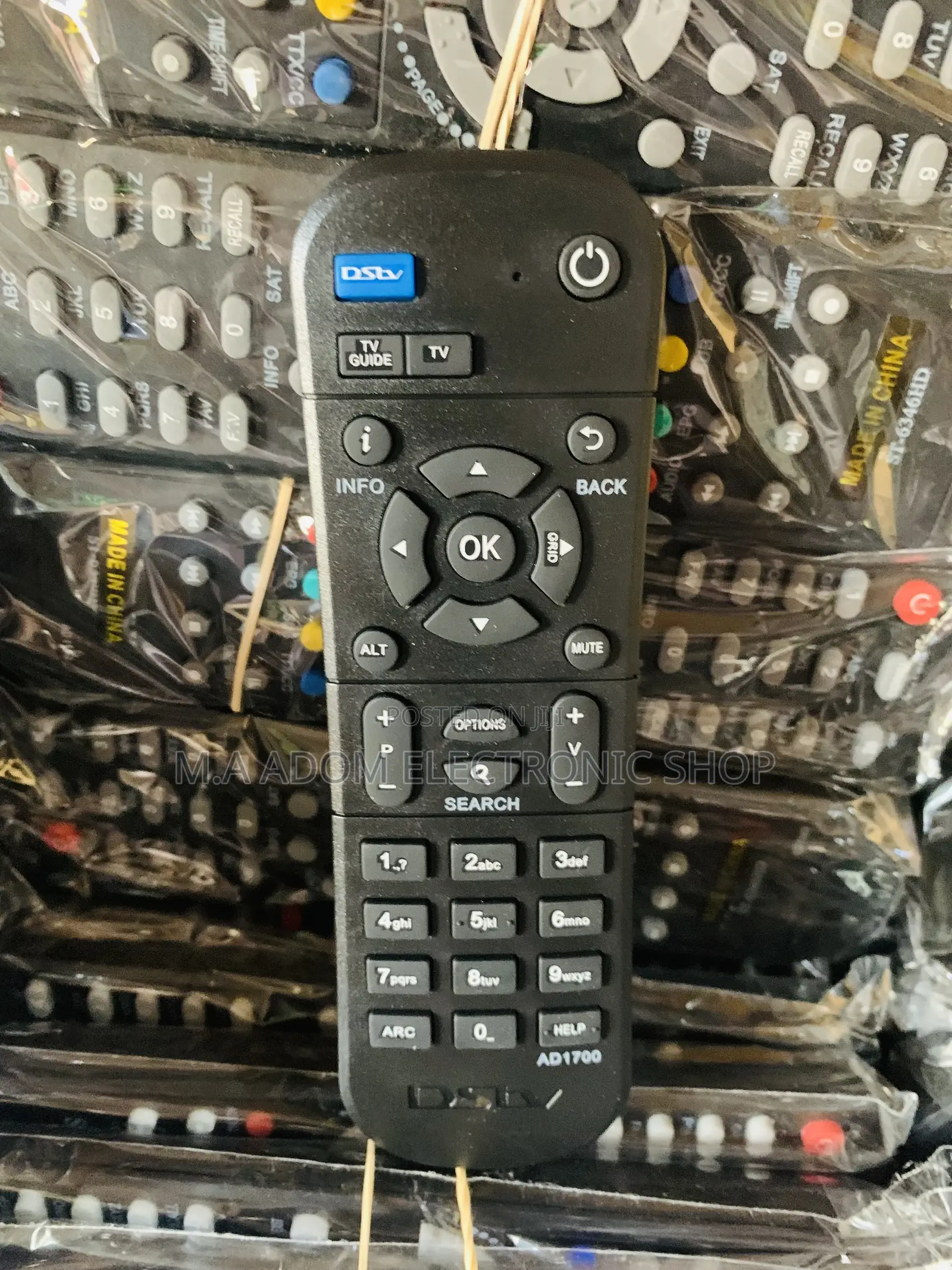 DSTV Decoder Remote Control