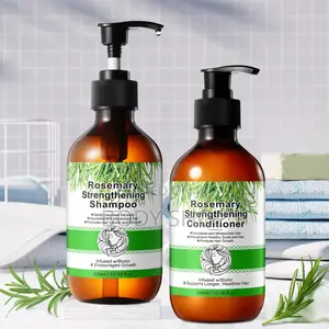 Rosemary Infused With Biotin Shampoo and Conditioner Pack