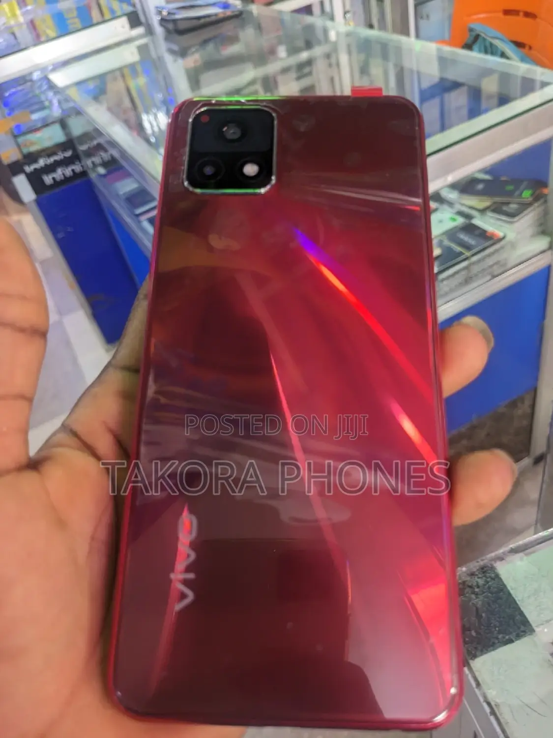 Vivo Y55 5G 128 GB Red