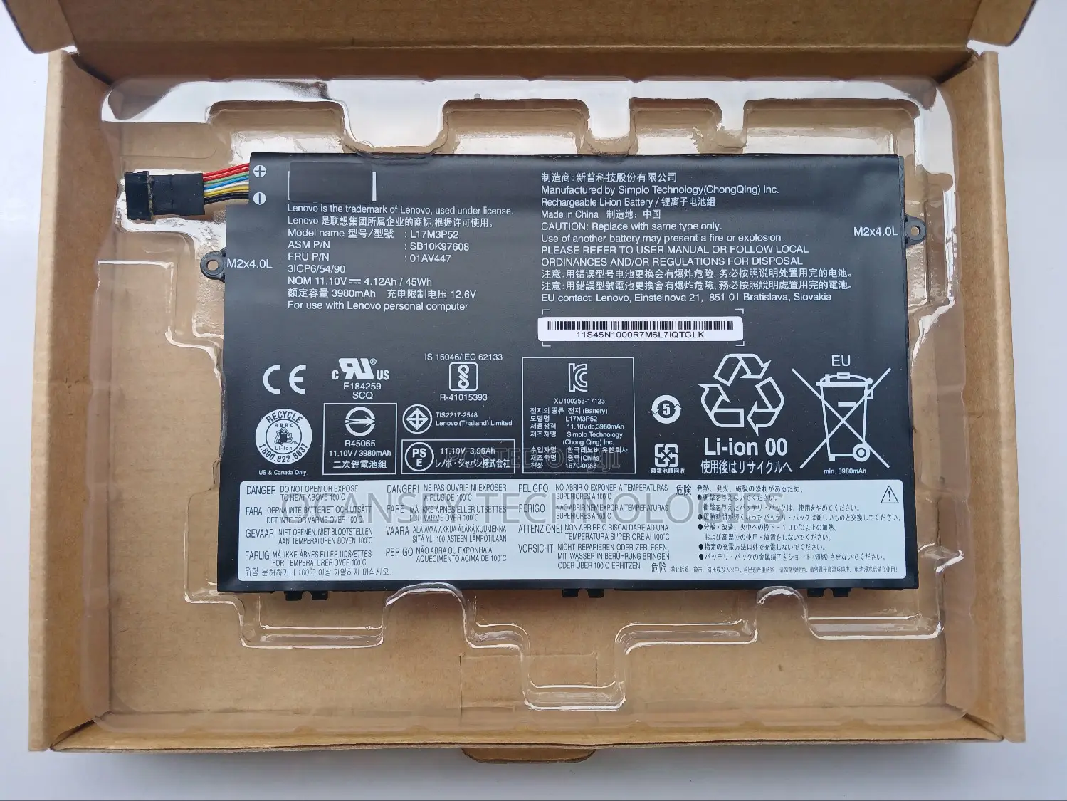 Original Lenovo 01av445 E480 Laptop Battery