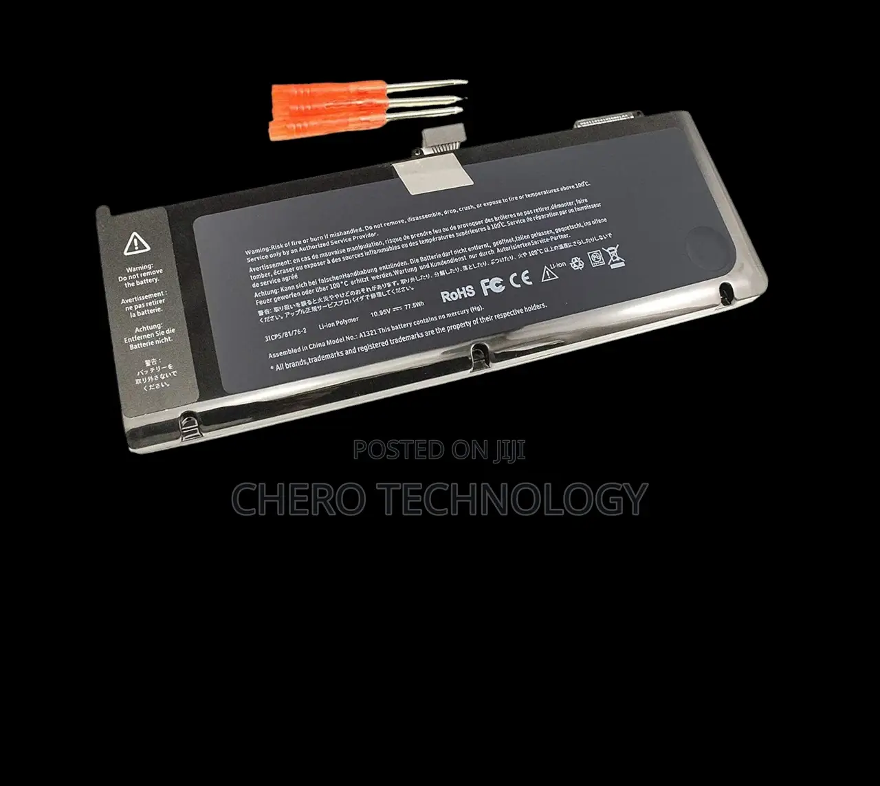 Macbook Pro (1382) BATTERY