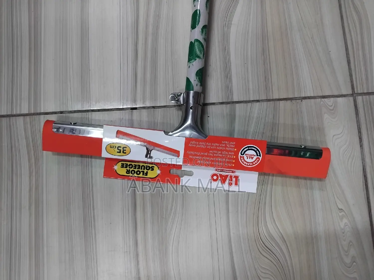 Floor Squeegee
