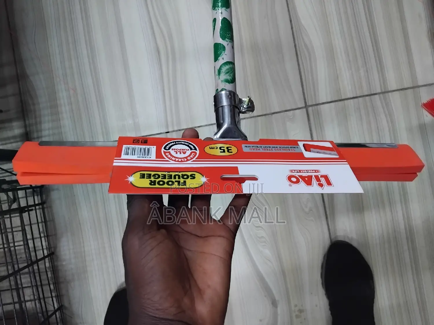 Floor Squeegee