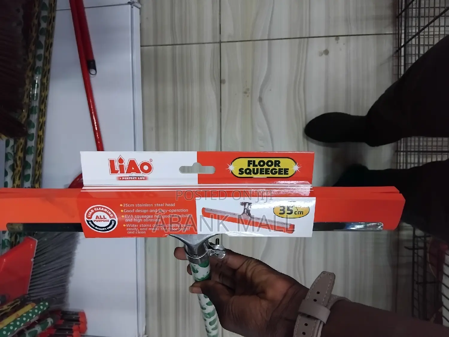 Floor Squeegee