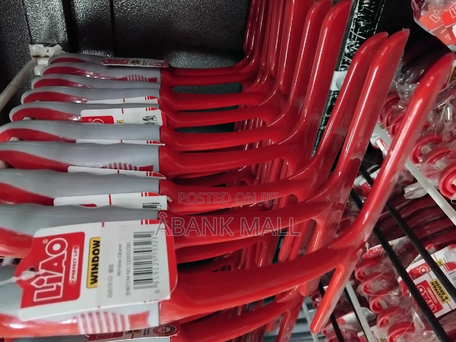 Floor Squeegee