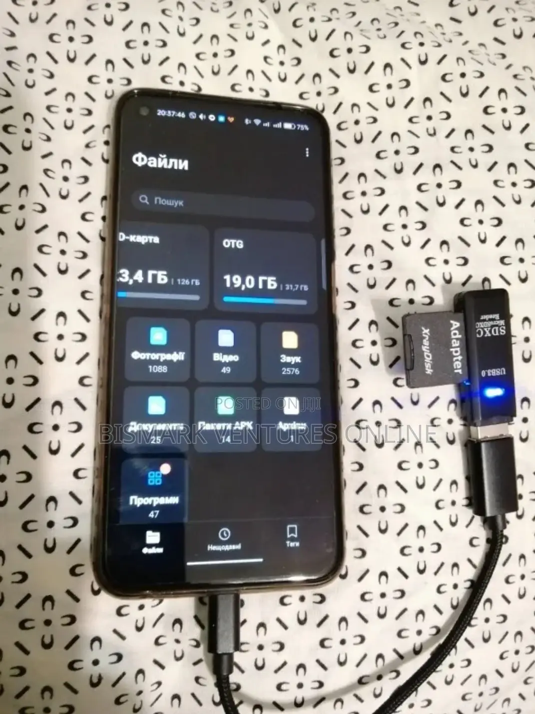 2in1 Usb Card Reader Adapter