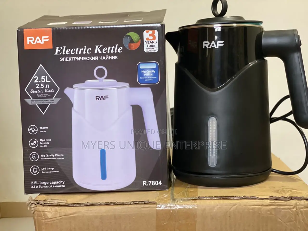 Electric Kettle 2.5L