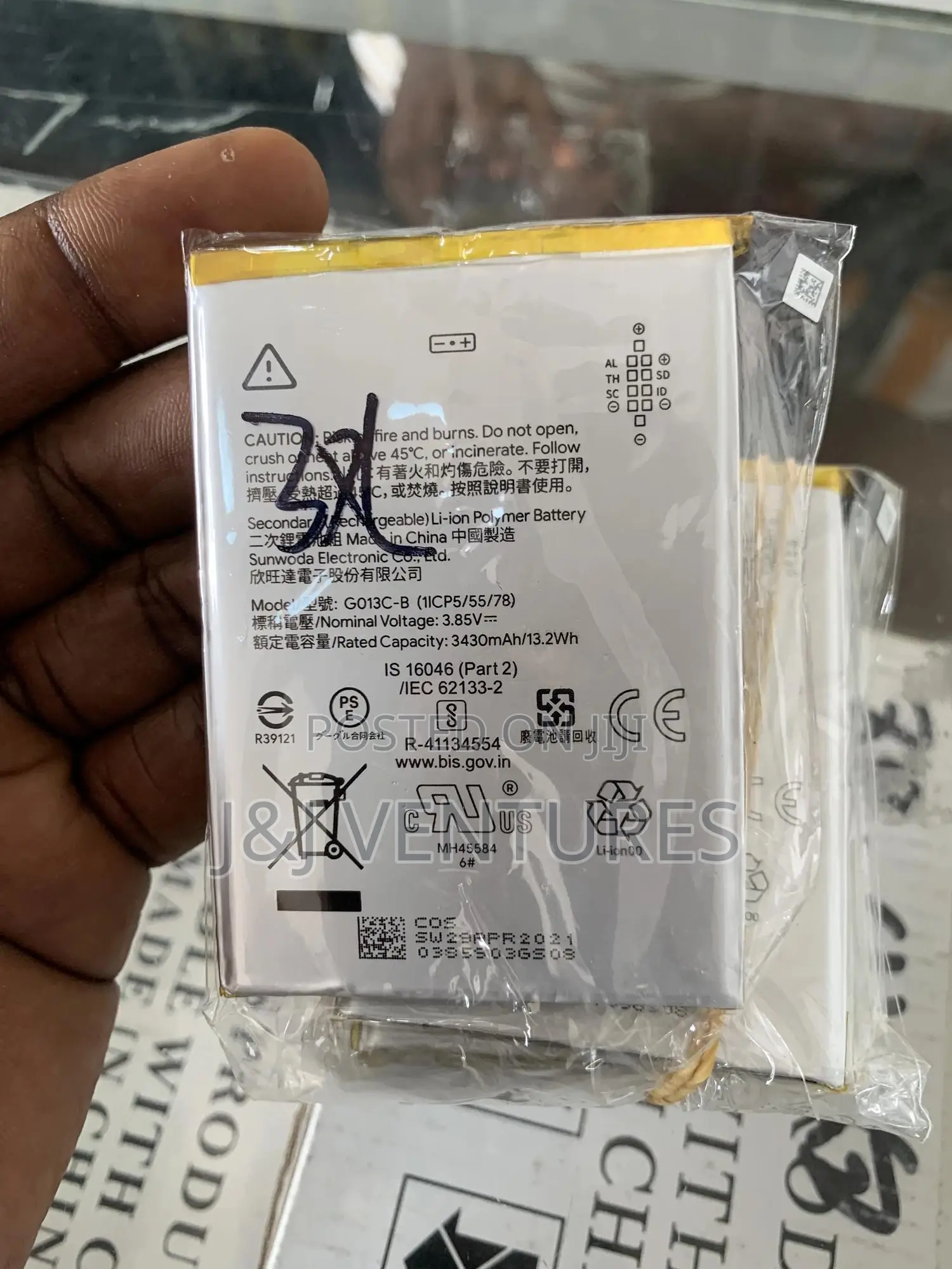 Pixel 3XL Battery