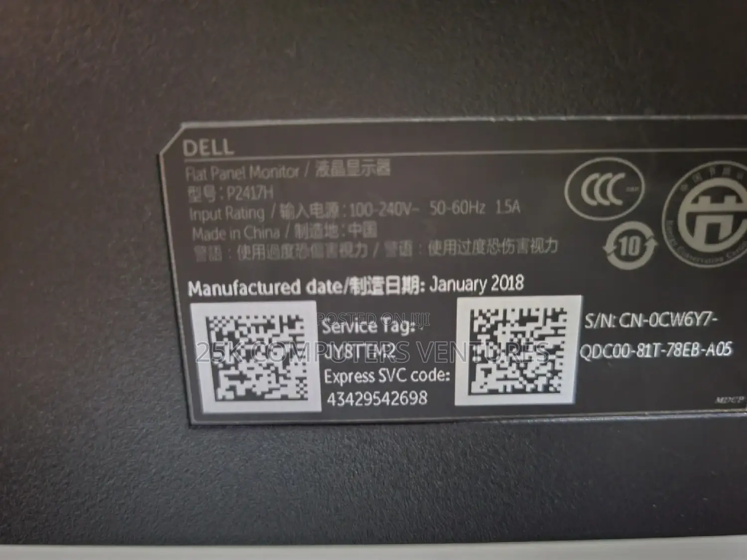 Dell P2417h 23.8′′ Full Hd Ips Monitor 60 Hz Hdmi/Displayport/Vga