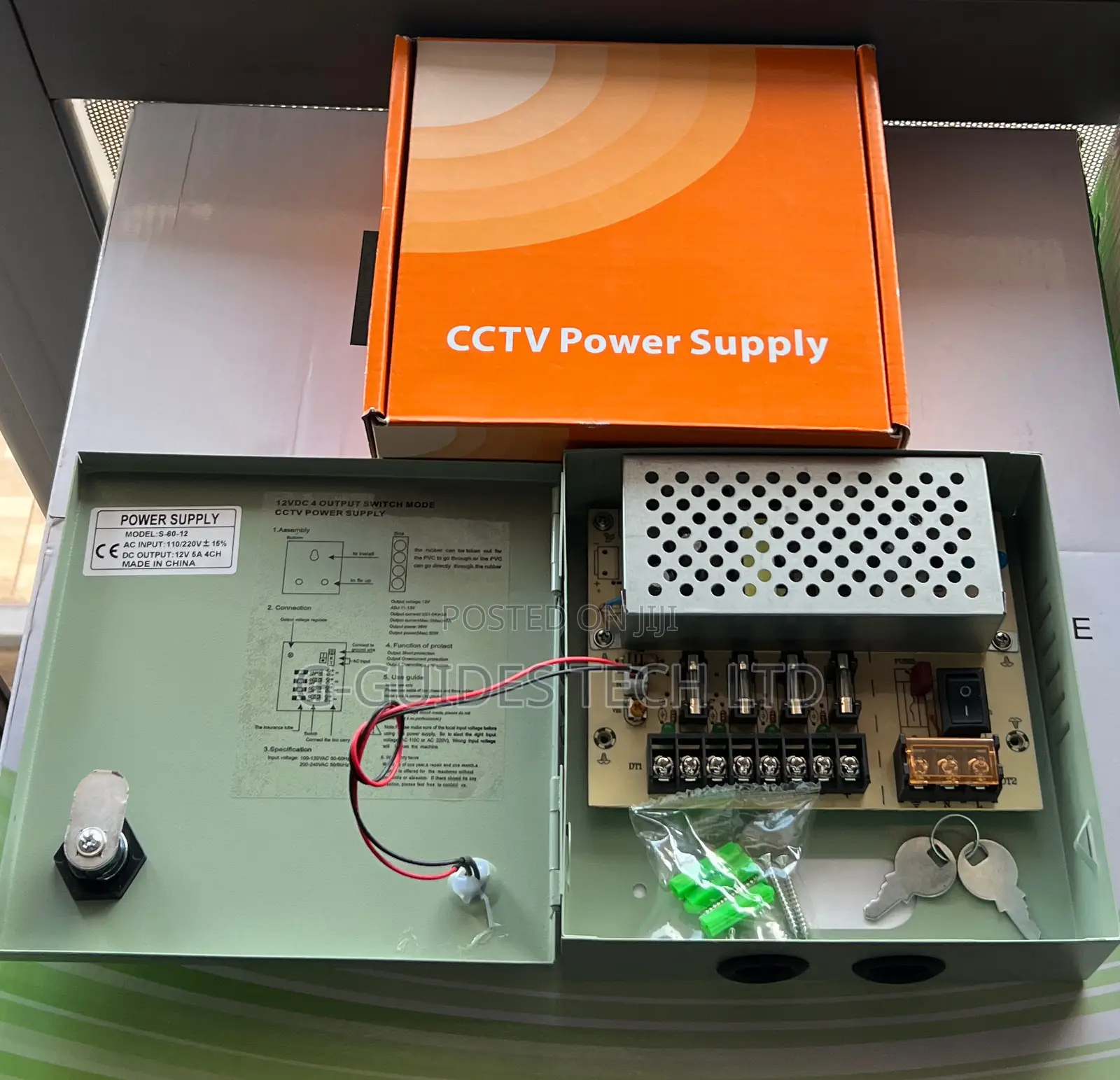 12V 5A CCTV Power Supply, 5A CCTV Power Supply