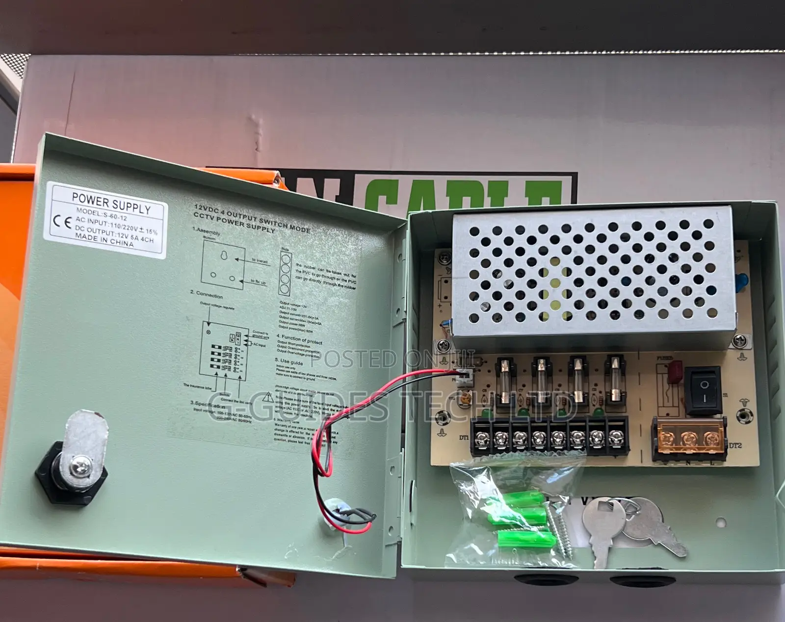 12V 5A CCTV Power Supply, 5A CCTV Power Supply
