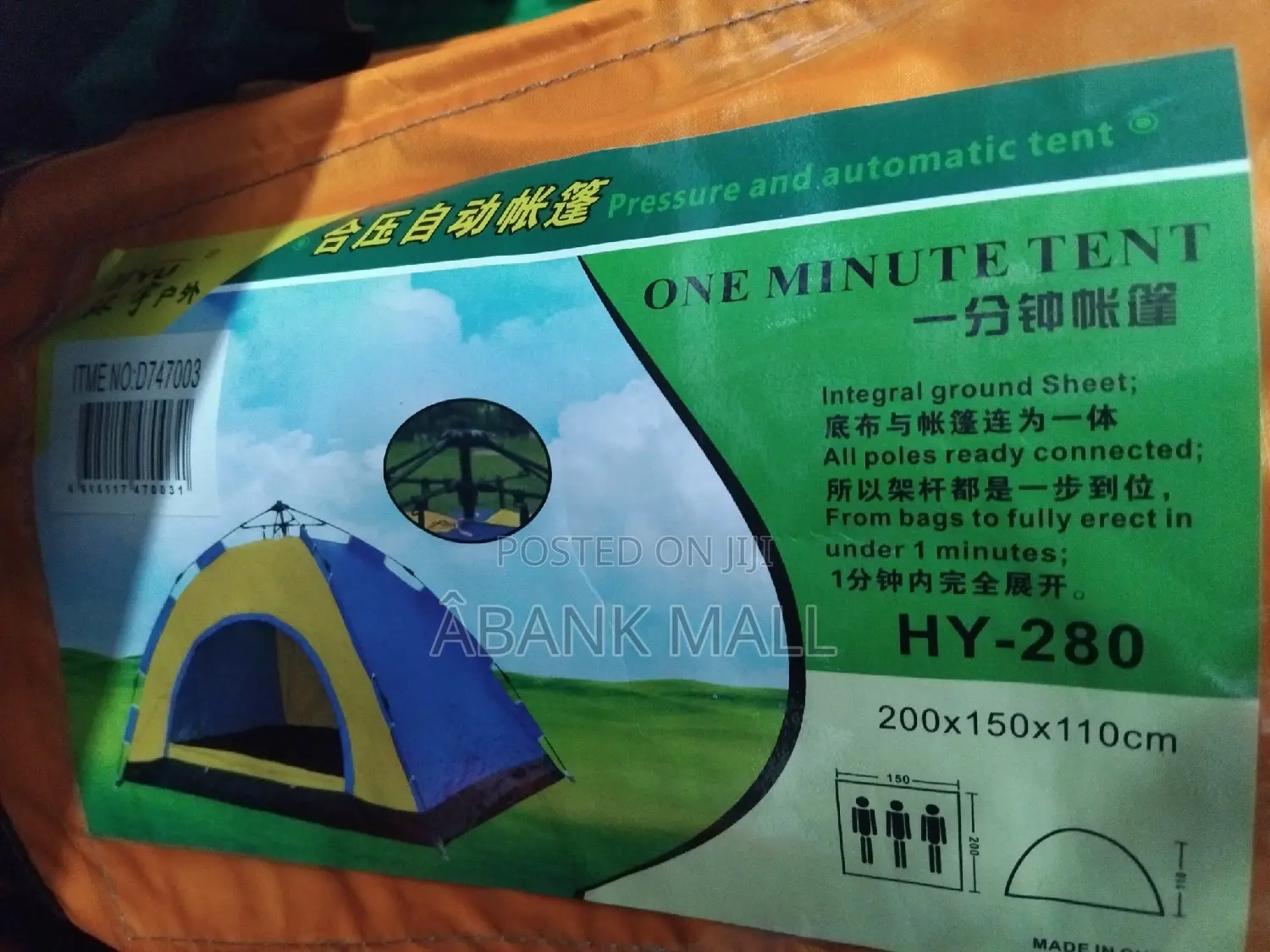 Camping Tent Automatic 3people