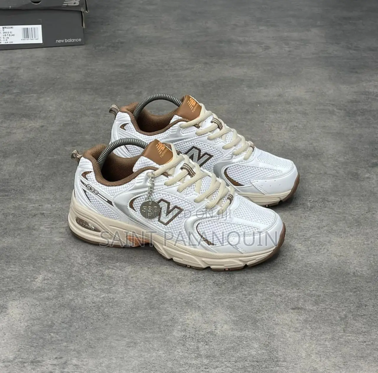 New Balance Trainer
