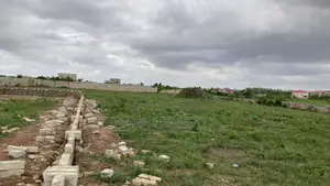 Three Plots of Land for Sale Located at Oyarifa Ghana Flag