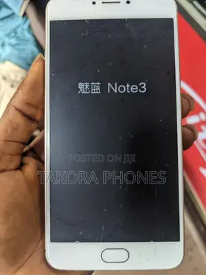 Meizu M3 note 32 GB Rose Gold