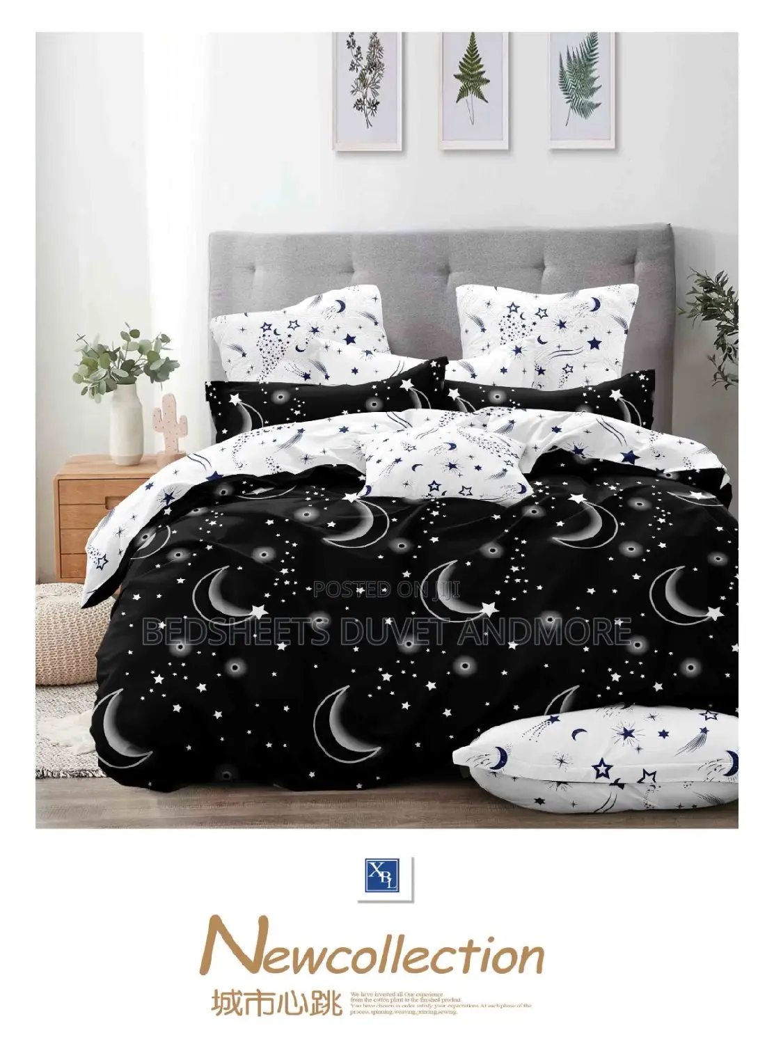 Black and White Duvet Set
