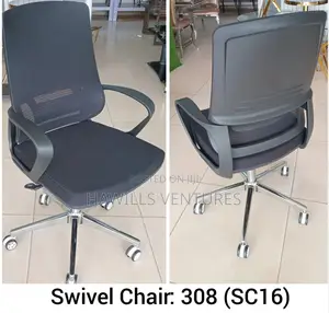 Modern Office Chair