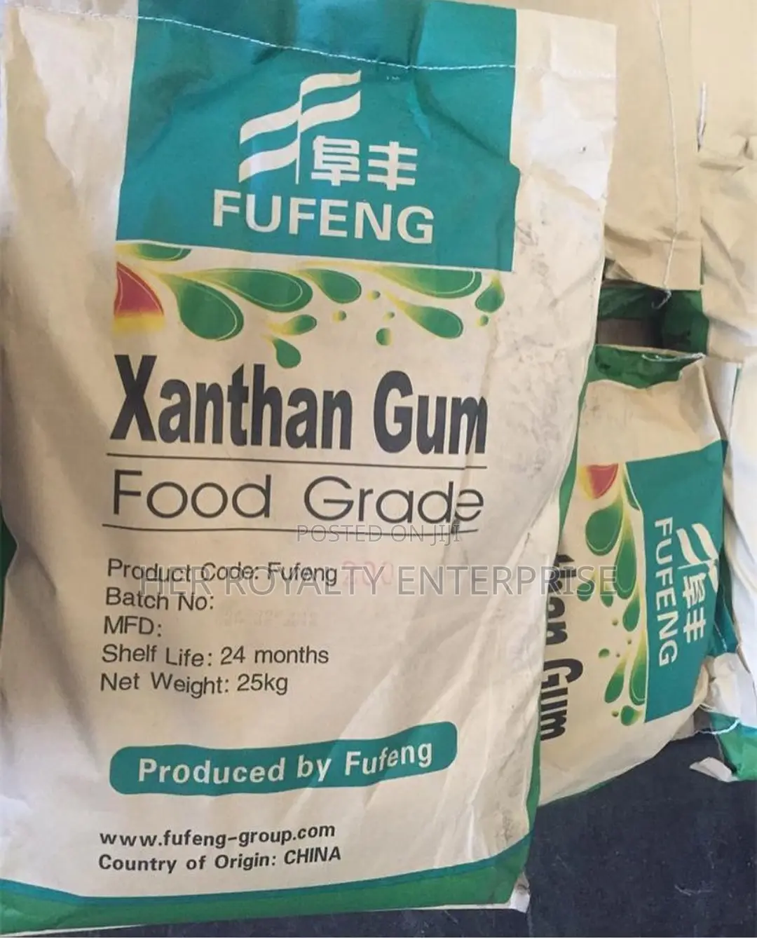 Xanthan Gum Food Grade 25kg