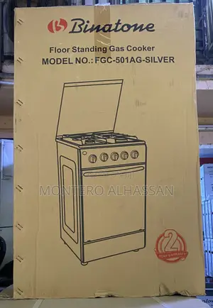 Binatone Gas Cooker With Grill
