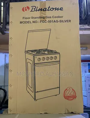 Binatone Gas Cooker With Grill