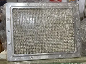 Shawarma Burner