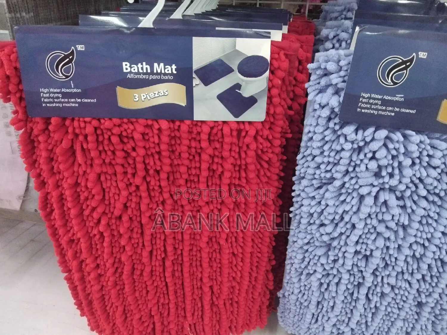 Bathroom Mat (40×60cm)