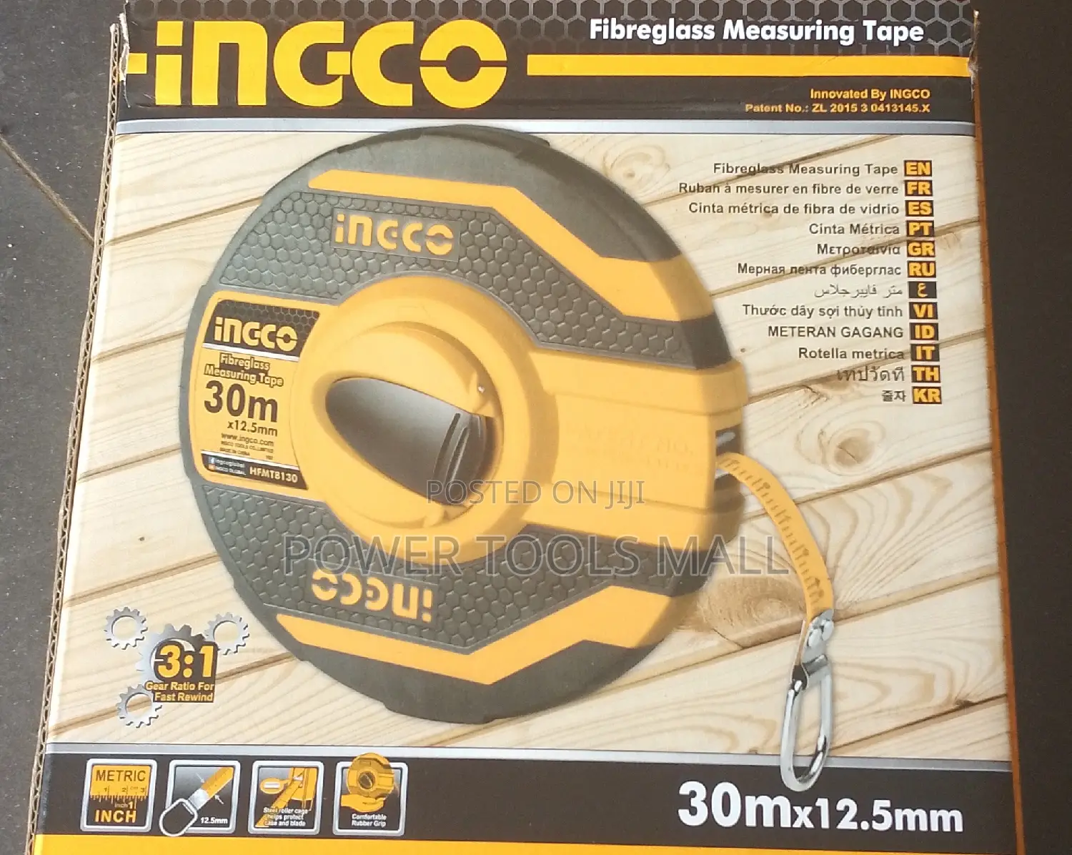 Fibreglass Measuring Tape