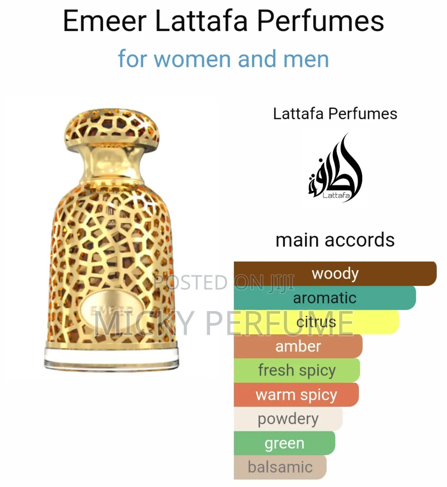 Emeer Perfume