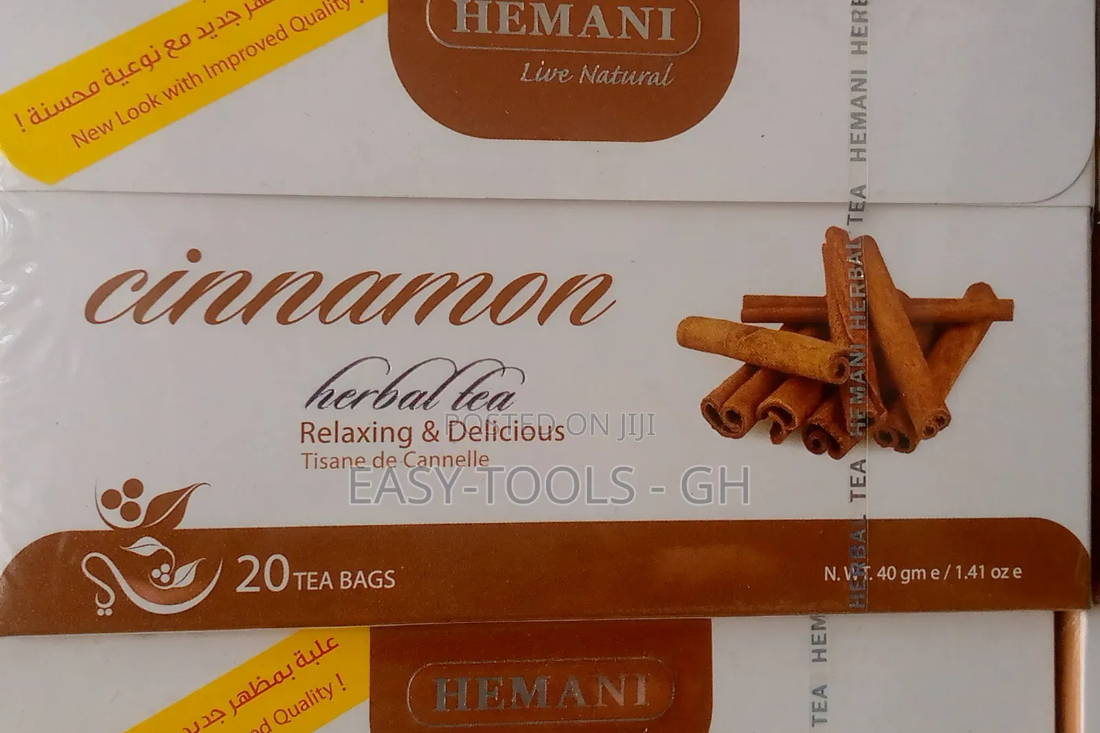 Cinnamon Tea / Herbal Tea